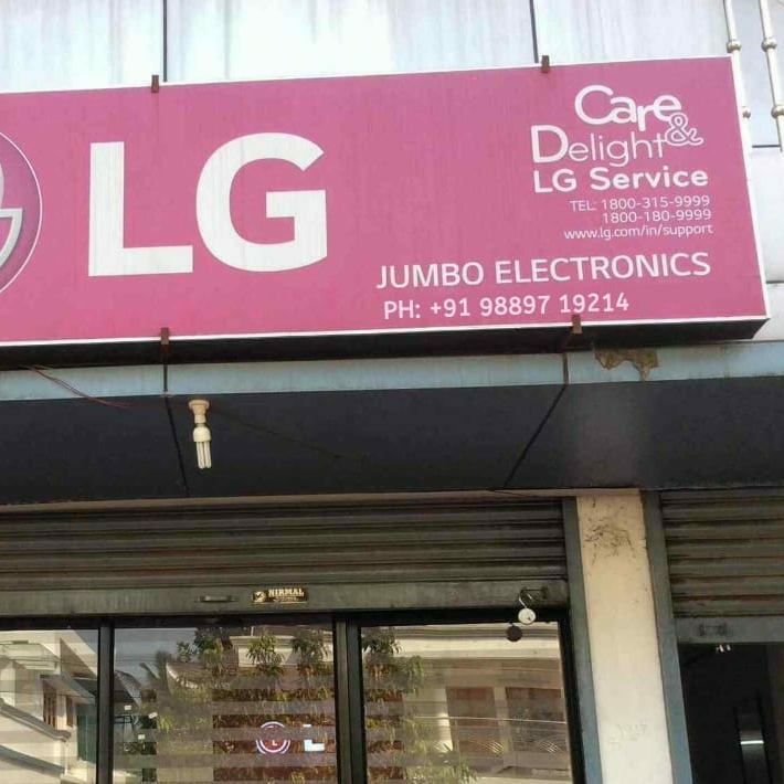 LG Service Centre