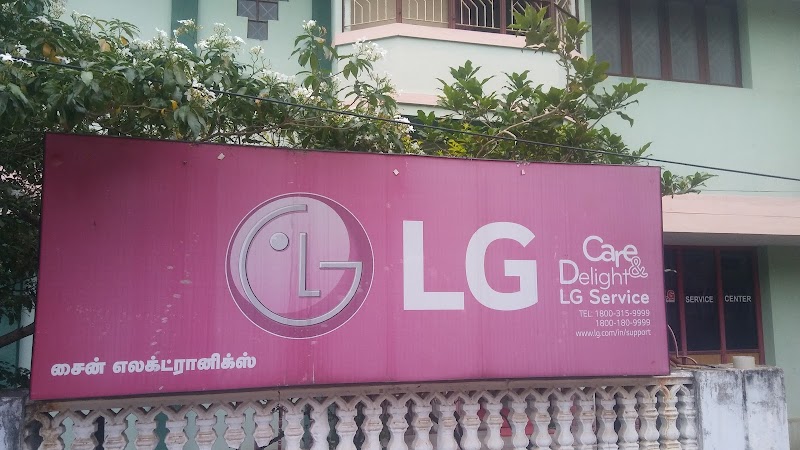 LG Service