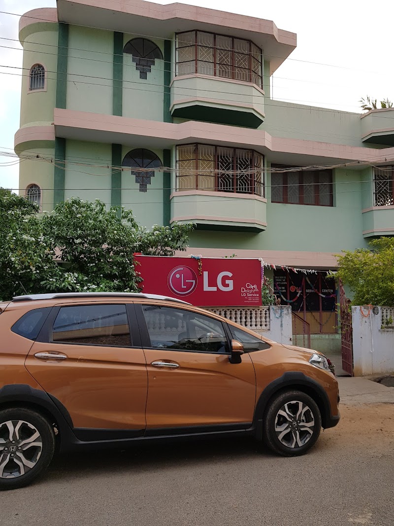 LG Service - AC Service in Jaya Nagar Extension, Tiruchirappalli
