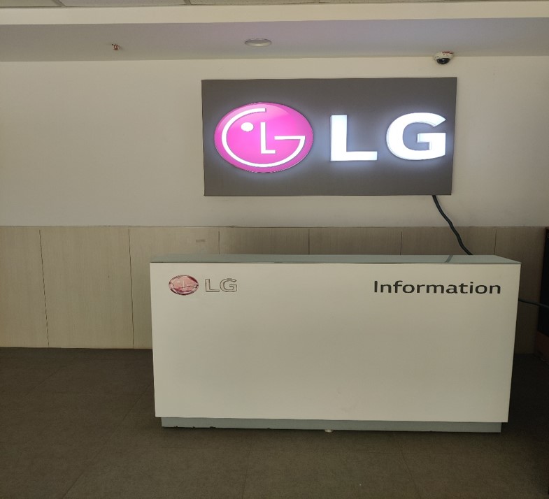 LG Vadodara Service Center (LG Owned Center)