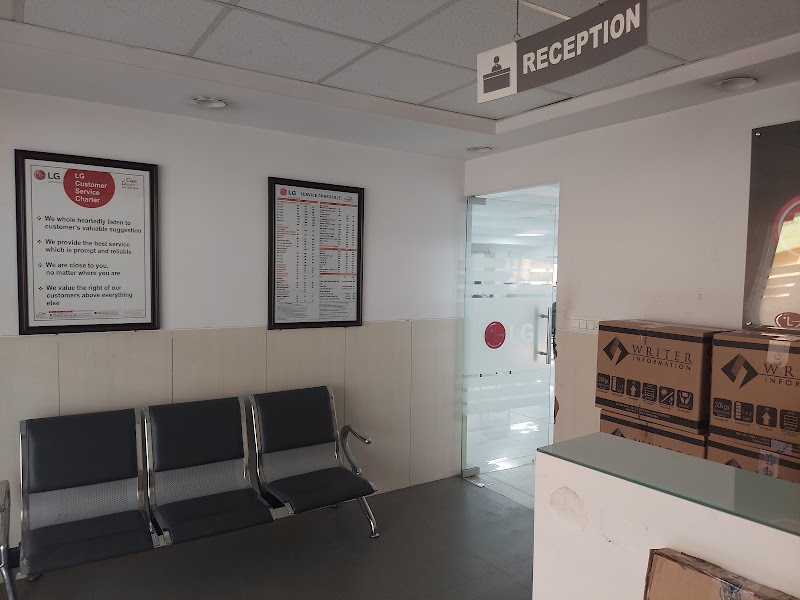 LG Vijayawada Service Center (LG Owned Center) - AC Service in Benz Circle, Vijayawada
