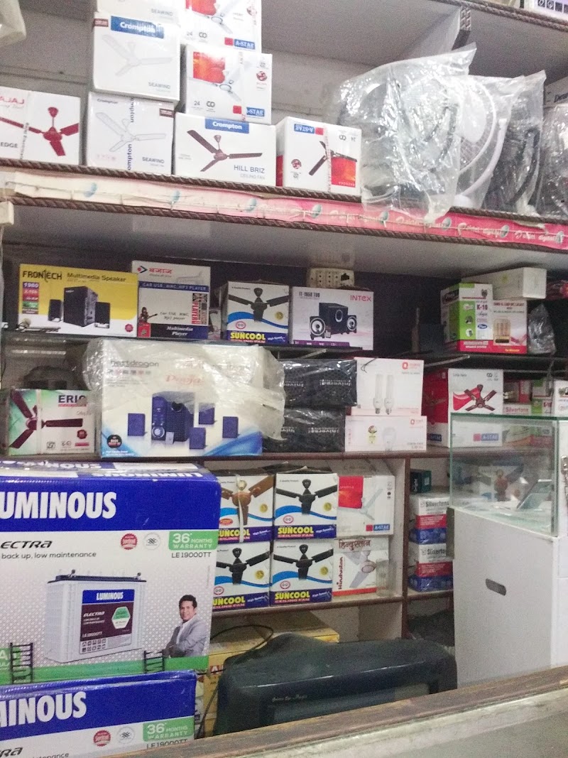 Lovely Service Centre