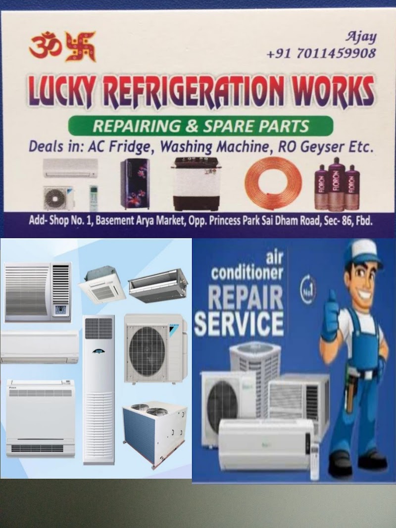 lucky refrigeration works - AC Service in Sector 86, Faridabad