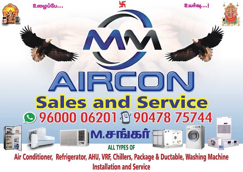 M M REFRIGERATION - AC Service in Tiruchirappalli, Tiruchirappalli