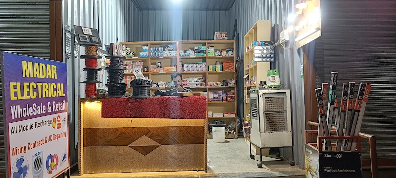 MADAR ELECTRICALS AND AC REPAIR - AC Service in Wadala Gaon, Nashik