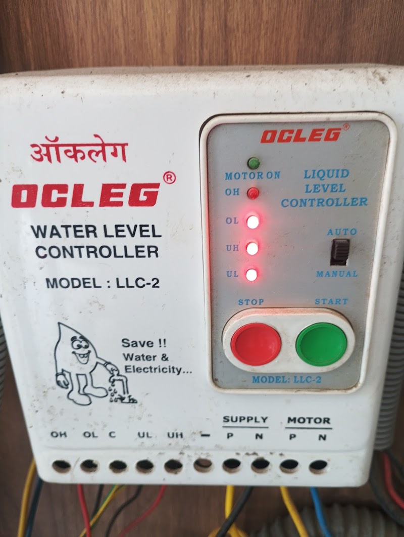 Mahadev Electric & Service - AC Service in Saurashtra Kala Kendra Society, Rajkot