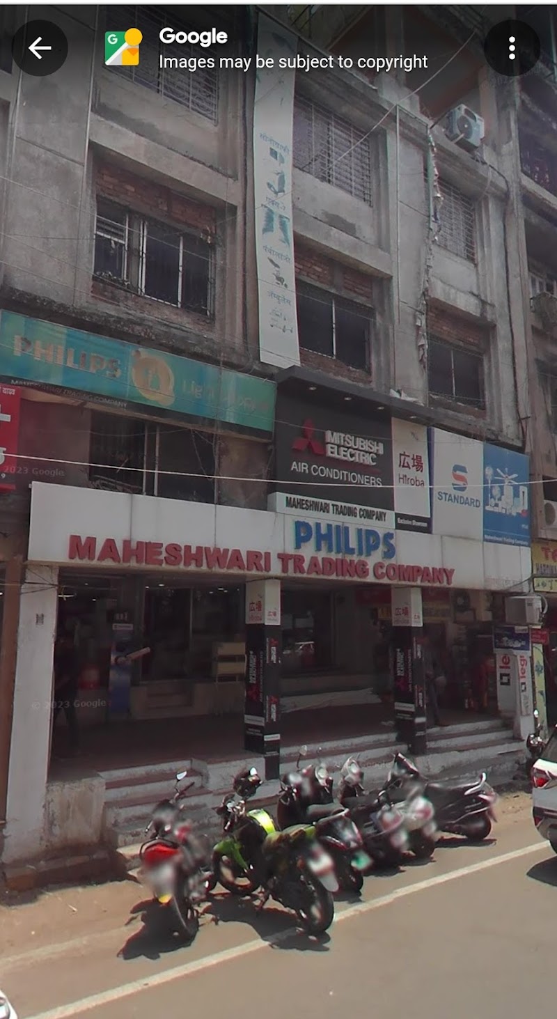 Maheshwari Trading Company, Mitsubishi AC Dealer