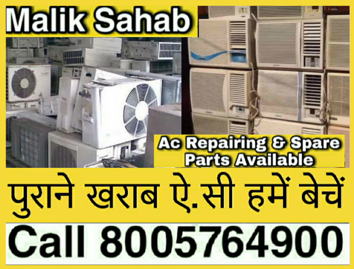 Malik Sahab Used Ac & Parts - AC Service in Pratap Nagar, Jodhpur