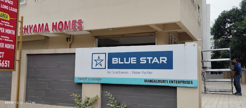 Mangalmurti Enterprises Blue Star AC - AC Service in Parab Nagar, Nashik