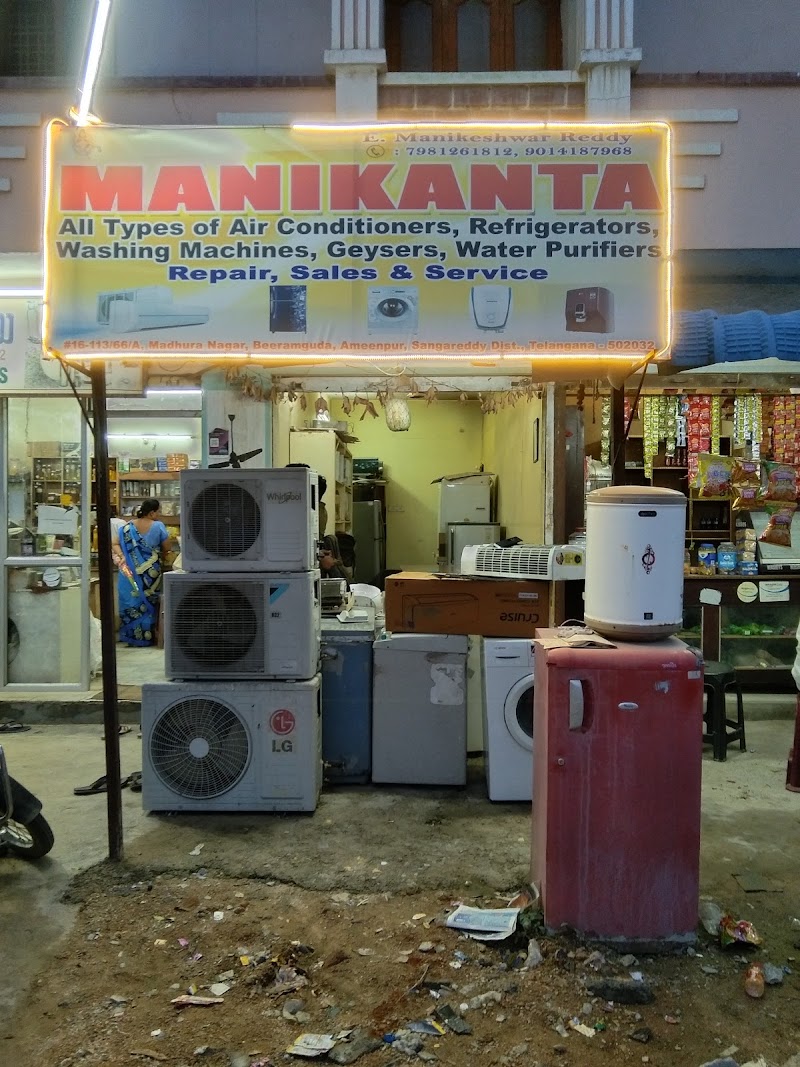 Manikanta Air Conditioner and refrigerators - AC Service in Madhura Nagar Colony, Hyderabad