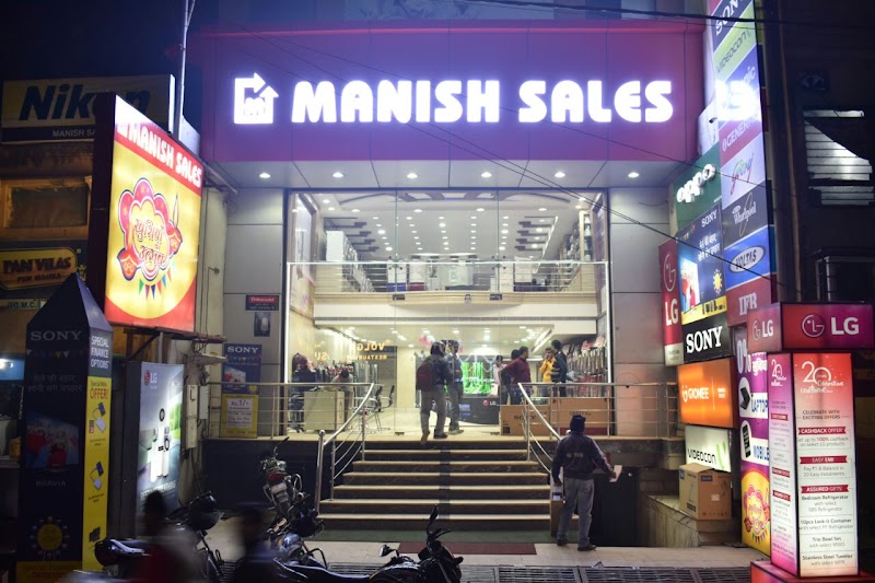 Manish Sales (A Complete Electronic Store)