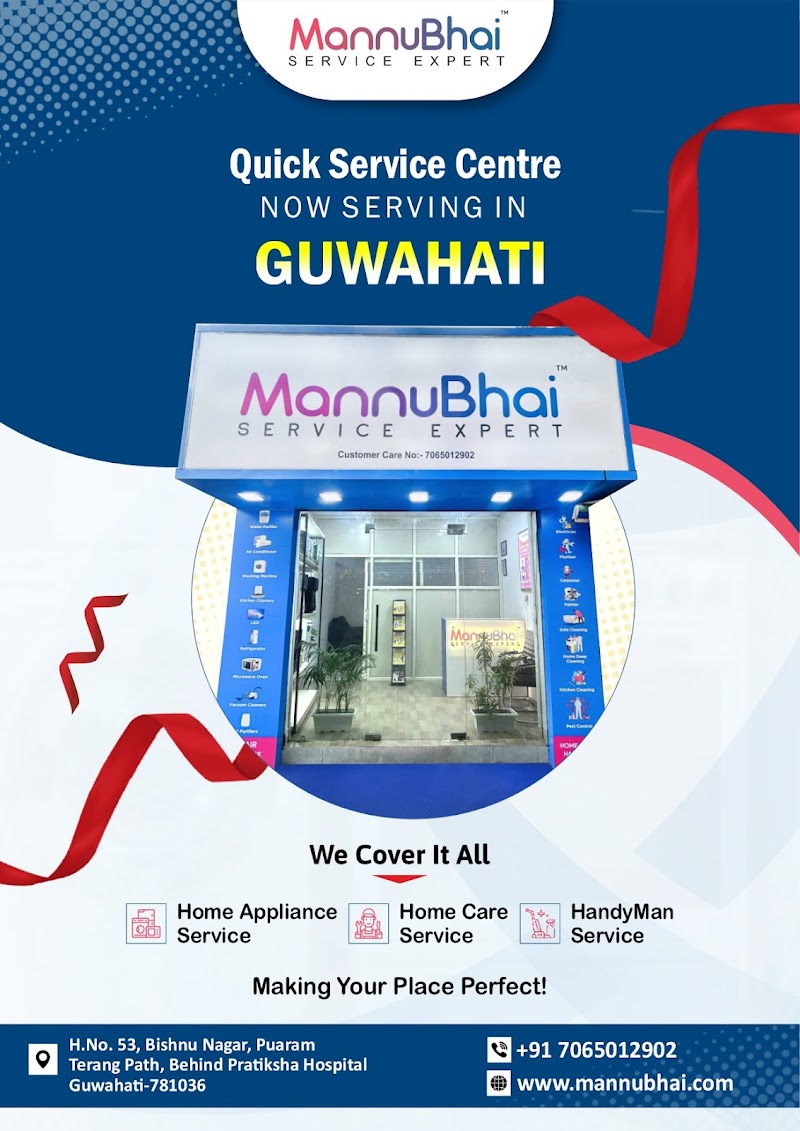 Mannu Bhai Service Expert - AC Service in Borbari, Guwahati