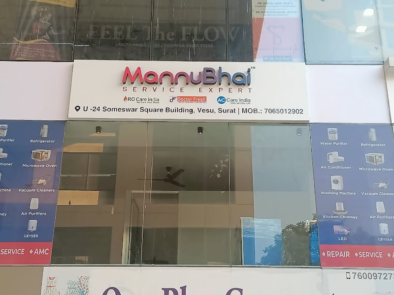 Mannu Bhai Service Expert - AC Service in Someshwar Square,Opp. Someshwar Enclave, Surat