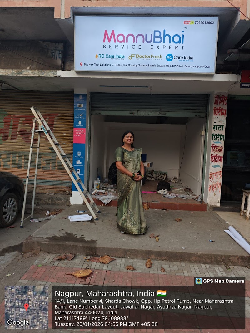 MannuBhai Service Expert