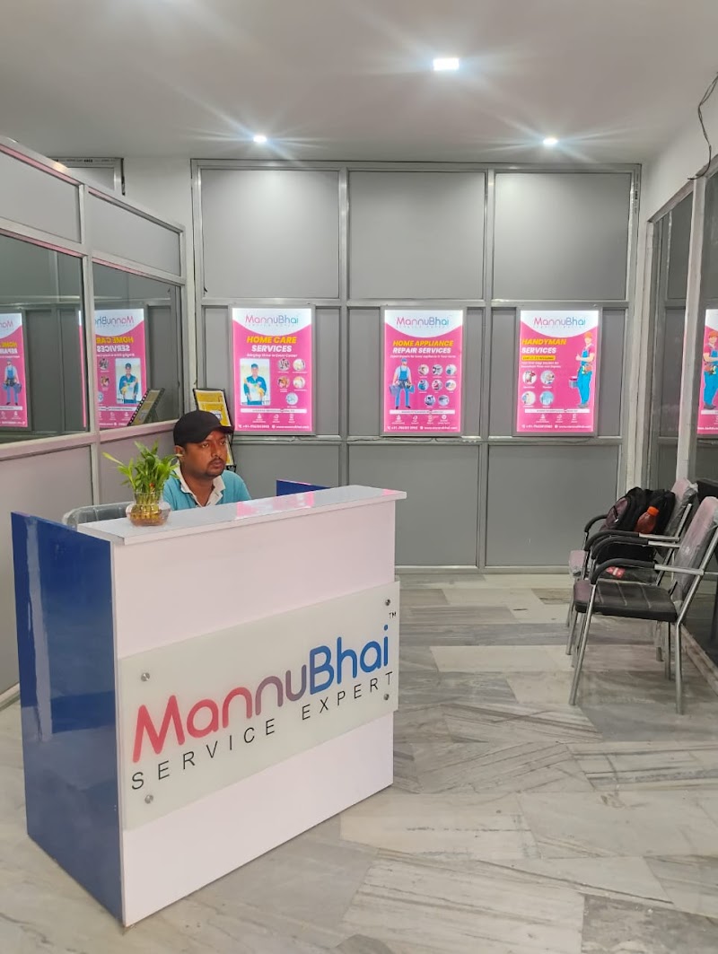 MannuBhai Service Expert - AC Service in Digha Ghat, Patna