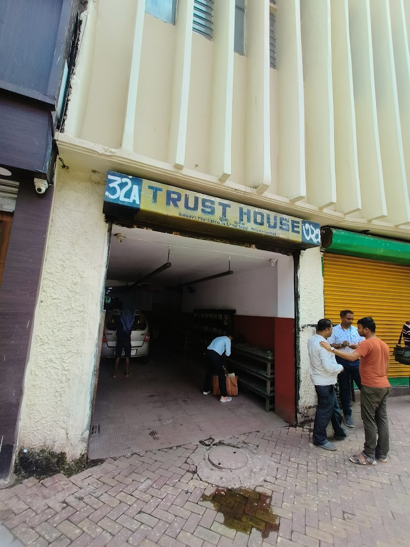 Mayday - Authorised boAt Service Centre - AC Service in Bowbazar, Kolkata