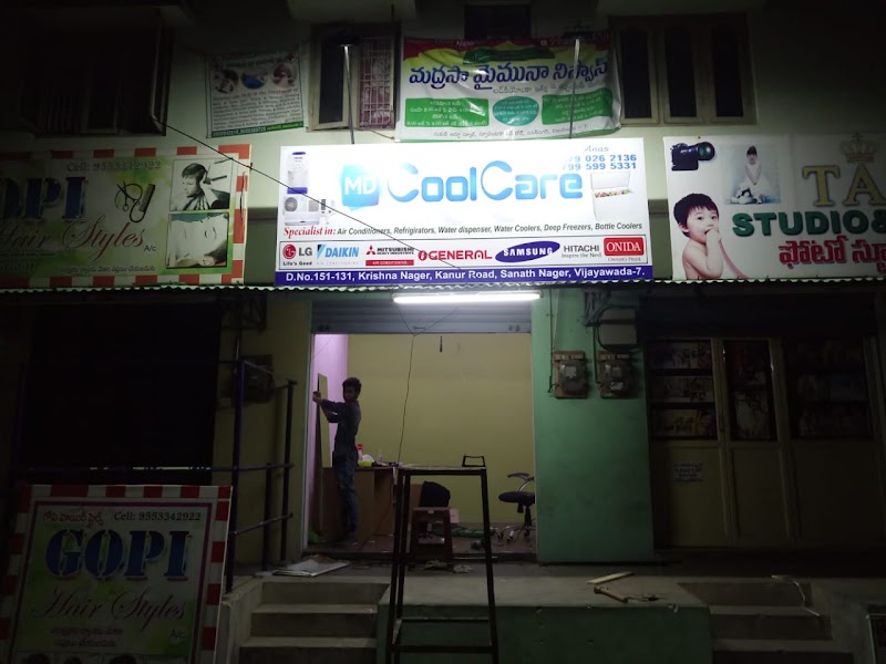 MD Cool Care - AC Service in Auto Nagar, Vijayawada