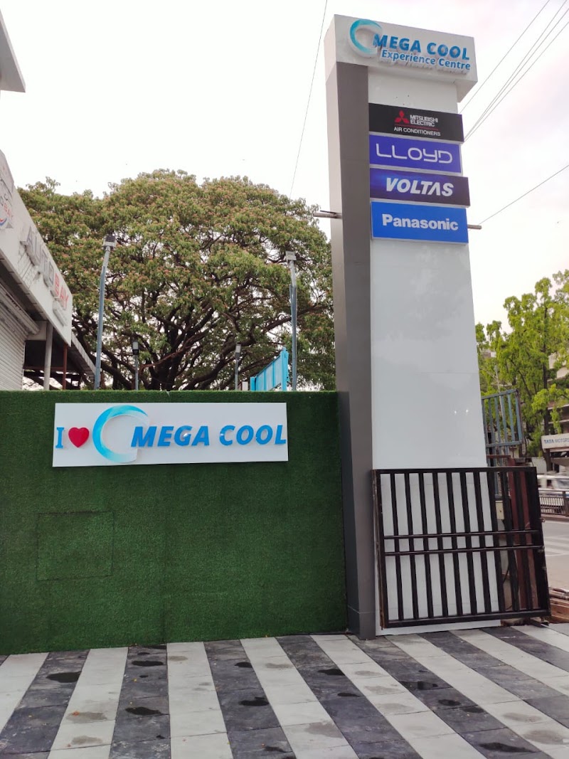 MEGACOOL EXPERIENCE CENTRE - AC Service in Swargate, Pune