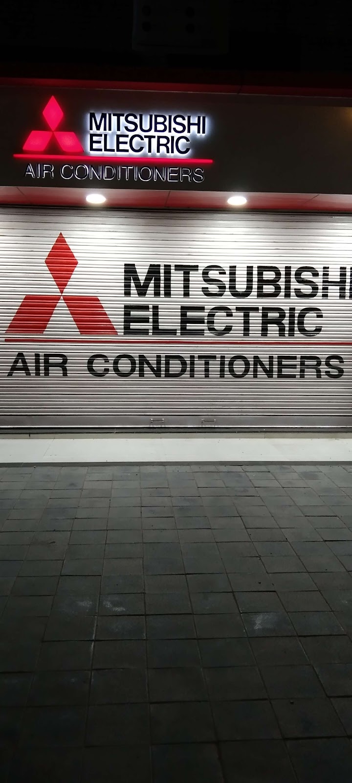 Mitsubishi Service Centre - AC Service in Jodhpur Village, Ahmedabad