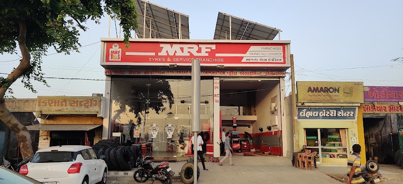 MRF Tyres T&S - Sahajanand Sales Corporation - AC Service in Marketing Yard, Rajkot