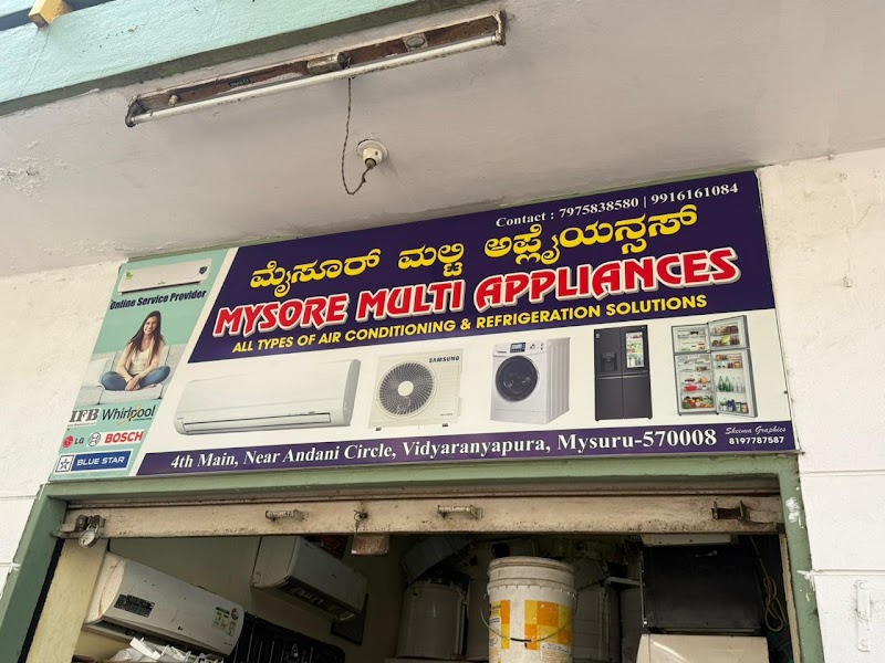 MYSORE MULTI APPLIANCES REPAIR AND SERVICE