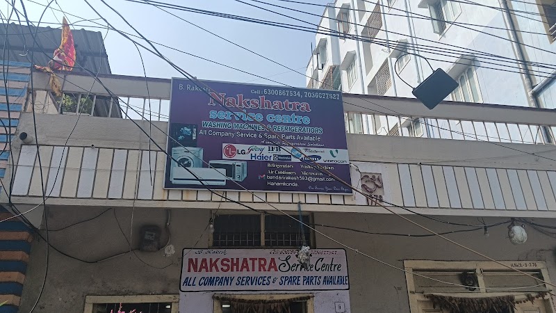 NAKSHATRA Service Center Refrigerator And Washing Machine Service