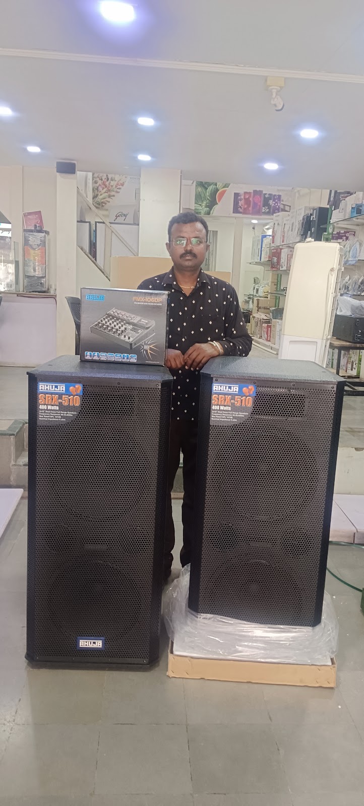 Nariman Trading Centre