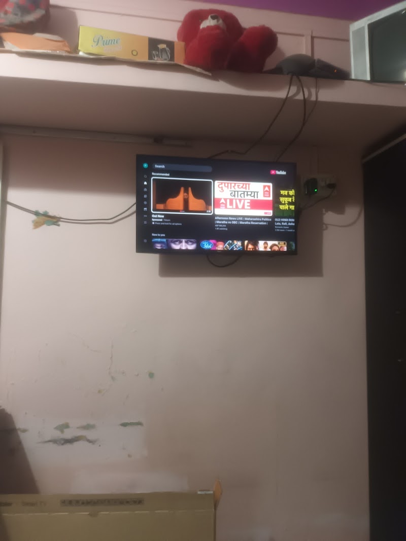 New Akash Refrigeration - AC Service in Roshan Housing Society, Chhatrapati Sambhajinagar