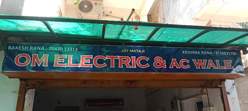 Om ac service and repair