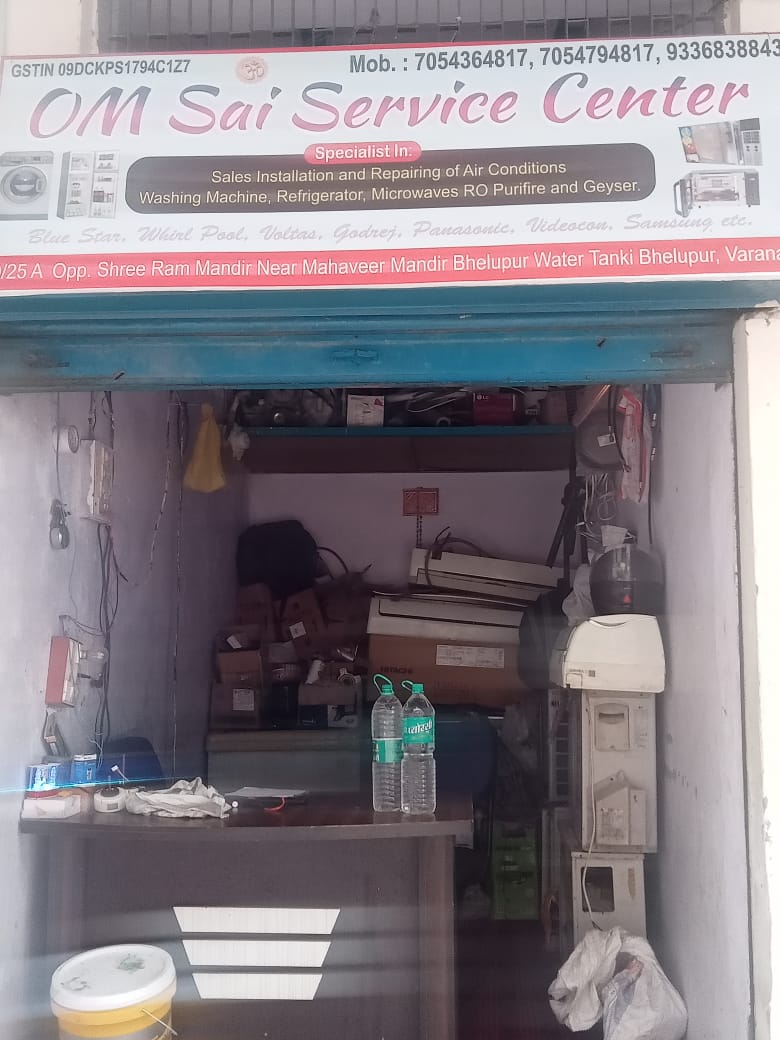 Om sai service center - AC Service in Bhelupur, Varanasi