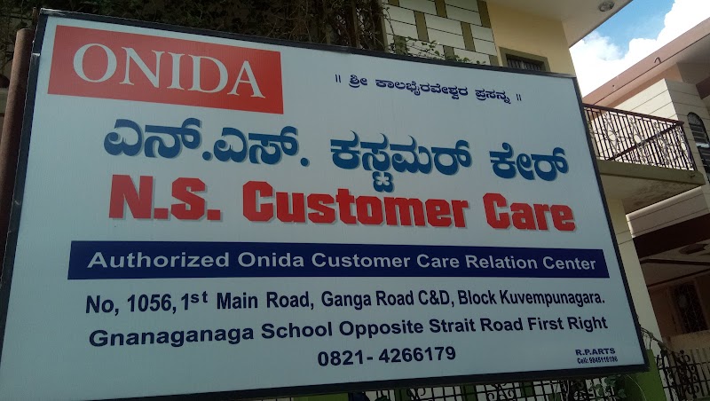 Onida Service Centre Mysore - AC Service in Kuvempu Nagara, Mysuru