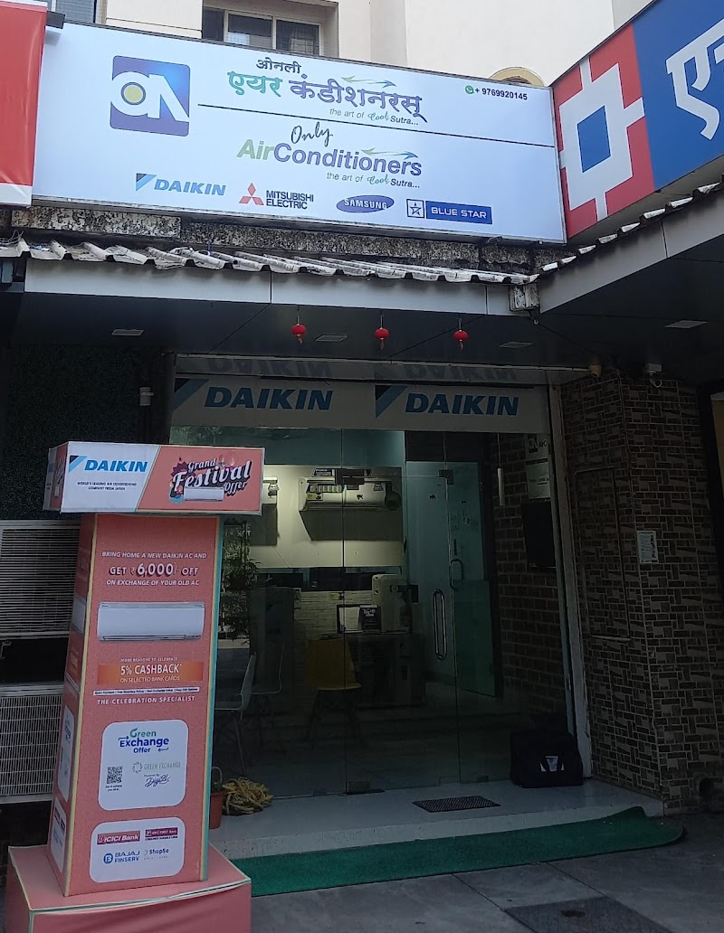 Only AirConditioners | AC Sales, AC Service & Repair - AC Service in Thane West, Thane