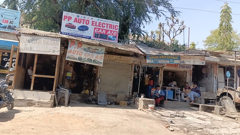 P P Auto Car AC Works