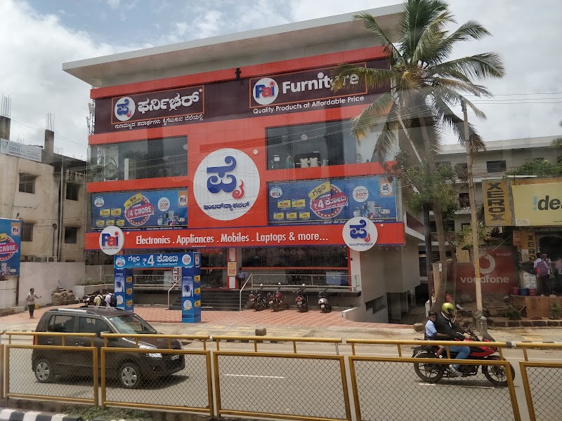 Pai International - Hubballi - AC Service in Vidya Nagar, Hubballi