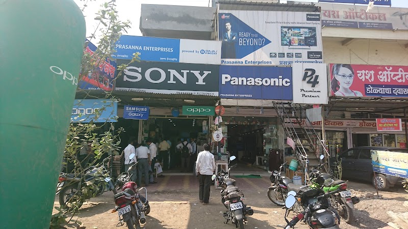 Panasonic Exclusive Store Prasanna Enterprises - AC Service in More Chowk, Chhatrapati Sambhajinagar