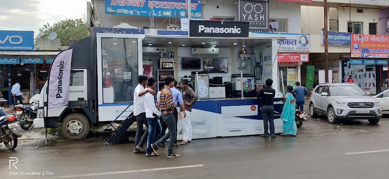 Panasonic Exclusive Store Prasanna Enterprises - AC Service in More Chowk, Chhatrapati Sambhajinagar