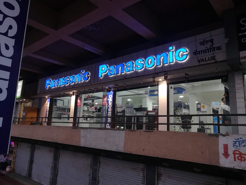 Panasonic Exclusive Store Value - AC Service in Near Canada Corner, Nashik
