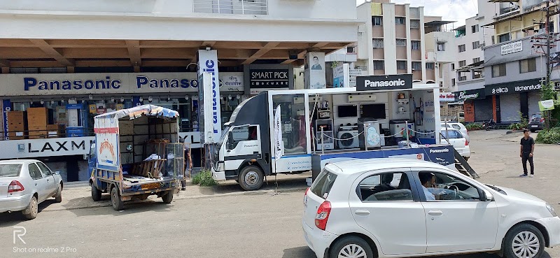 Panasonic Exclusive Store Value - AC Service in Near Canada Corner, Nashik
