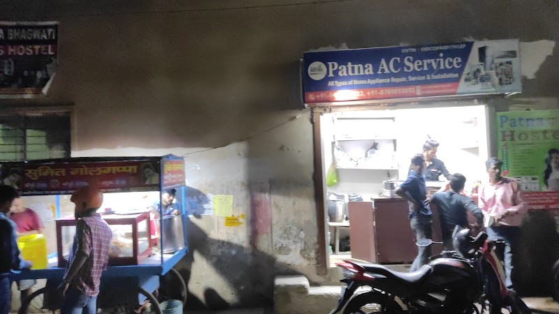Patna AC Service - AC Service in Anandpuri, Patna