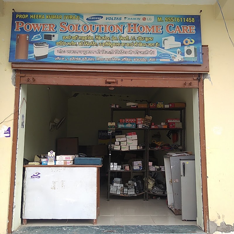 Power Solution Home Care