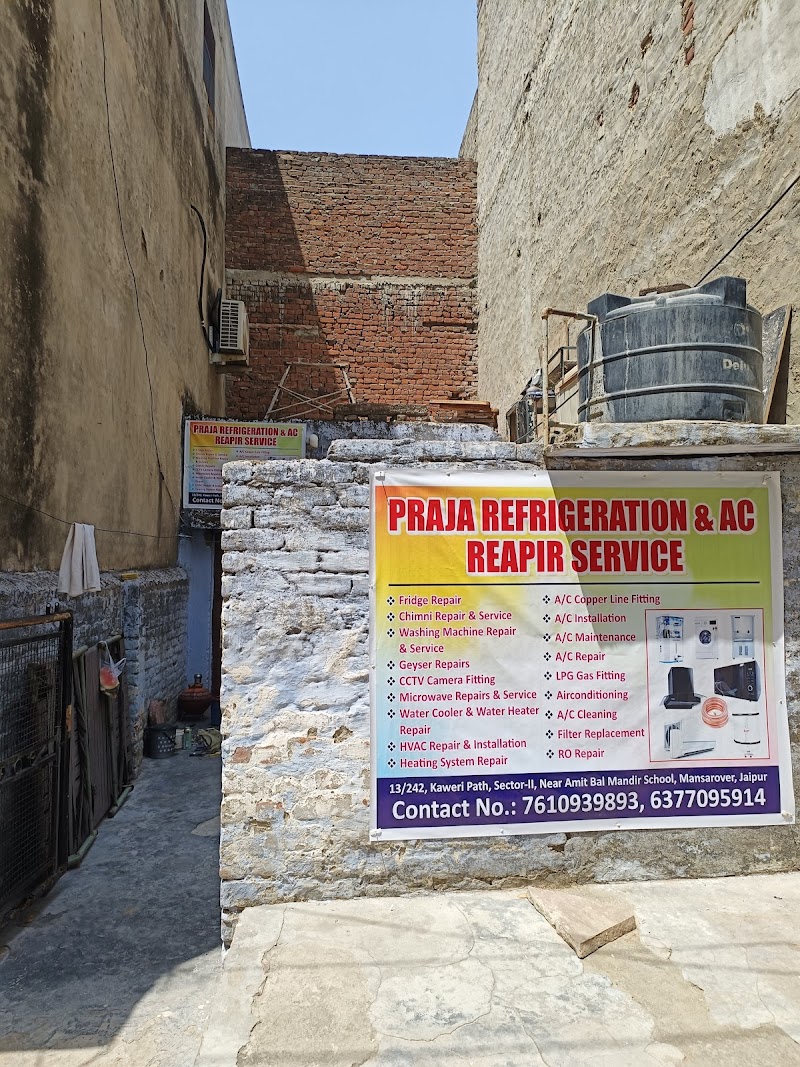 Praja refrigration
