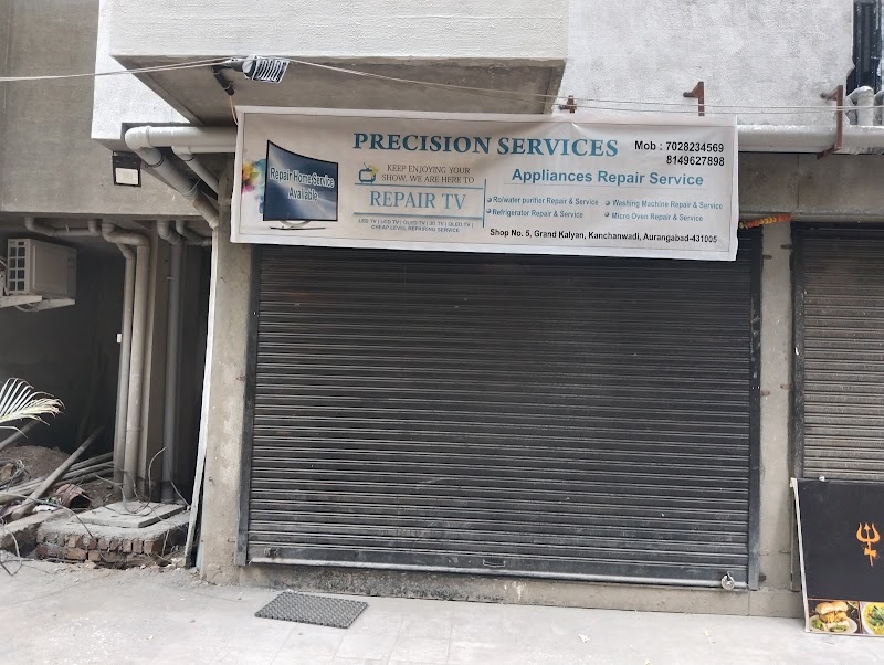 Precision services - Led tv , washing machine, Fridge, Ac, microwave repair Service centre - AC Service in Kanchanwadi, Chhatrapati Sambhajinagar