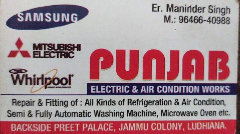 Punjab Electric and Air condition works