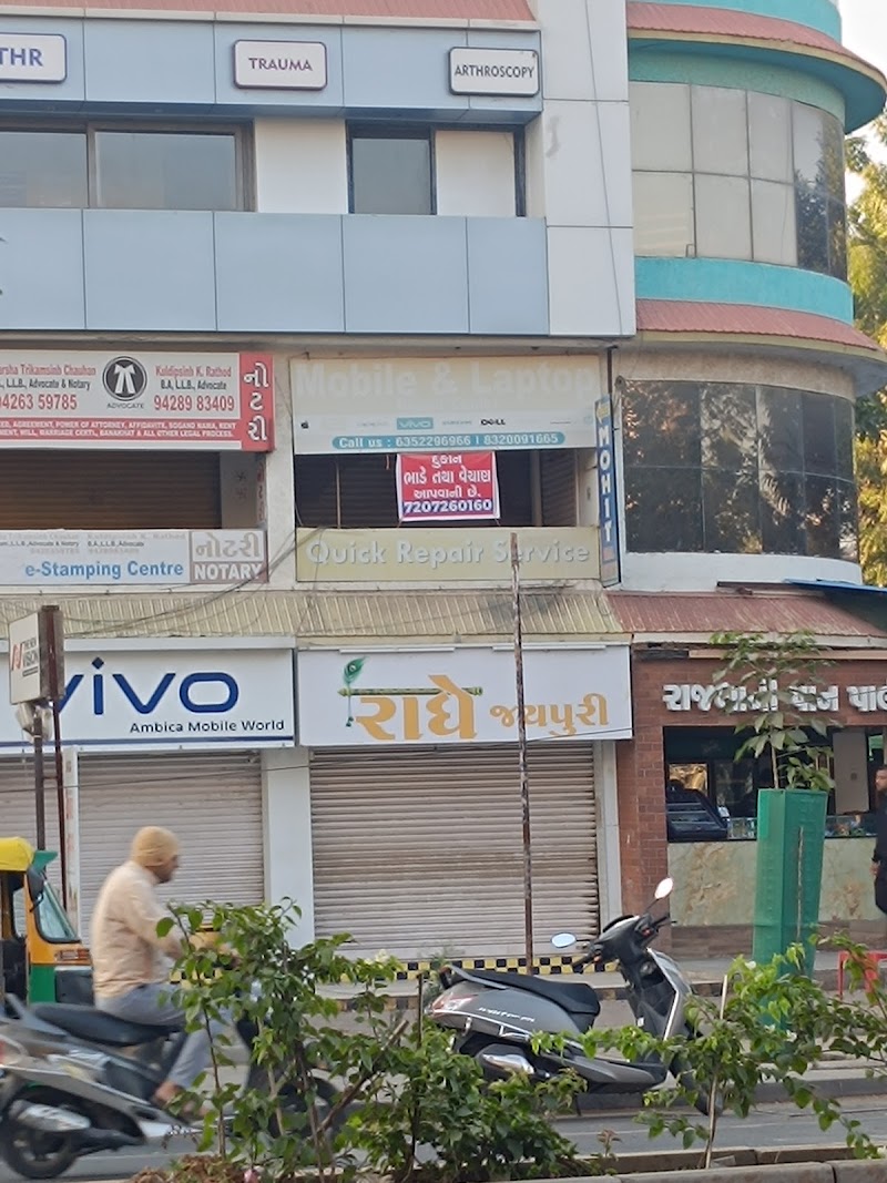 Quick Repair Service-AC, Fridge, Washing Machine Repair - AC Service in Chandkheda, Ahmedabad