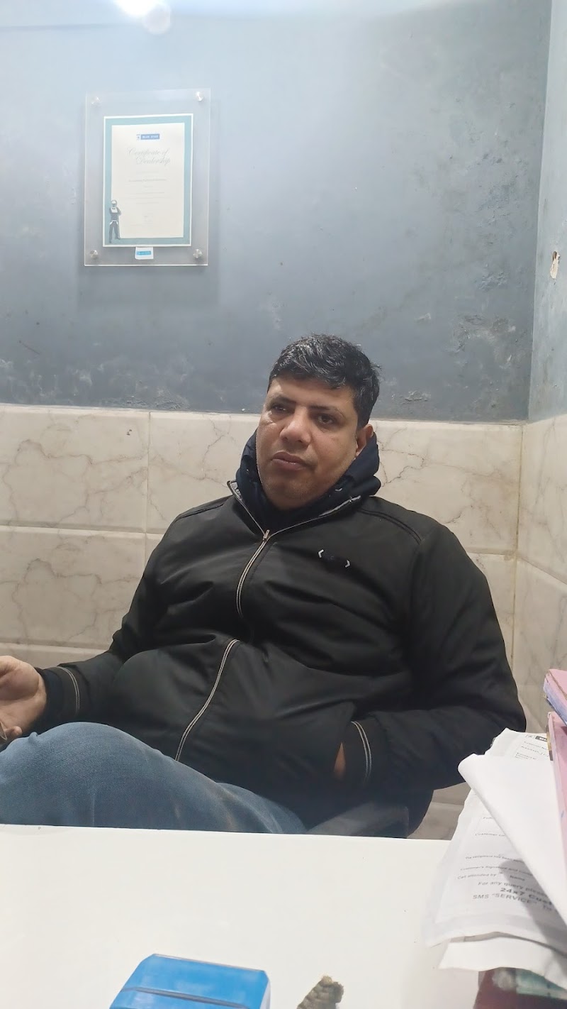 radhe-radhe enterprises