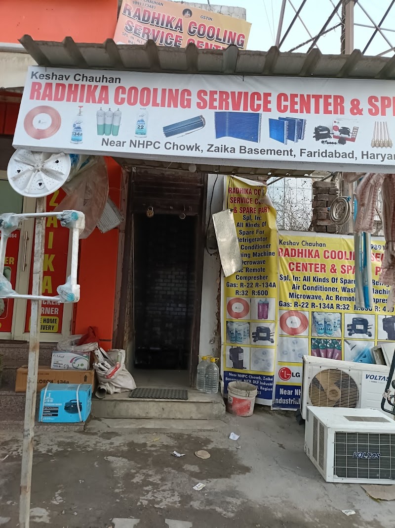 Radhika cooling service centre - AC Service in Sector 32, Faridabad