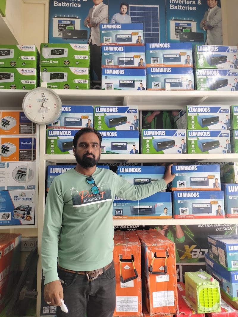 Rajasthan Electronics - AC Service in Gumanpura, Kota