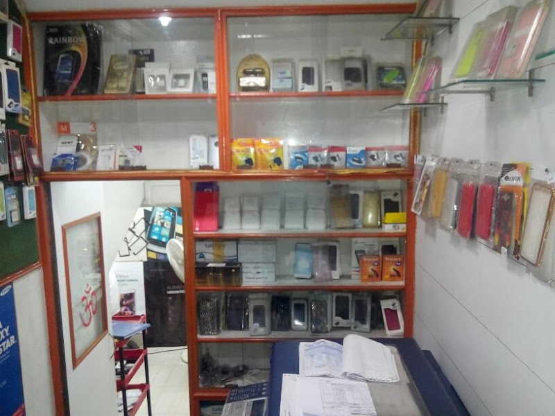 Rajdhani Repairing Centre - AC | Fan | Fridge | Cooler Repairing Service Centre in Guwahati