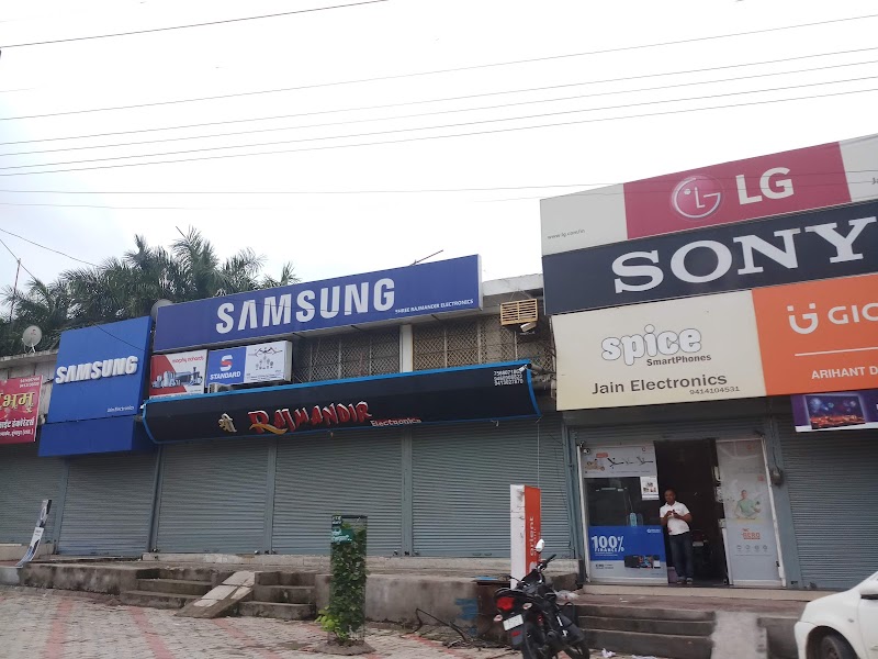 Rajmandir Electronics - Electronic Store | Smart Tv | Ac | Washing Machine | Electronic Shop | Refrigerator Dealer in Udaipur