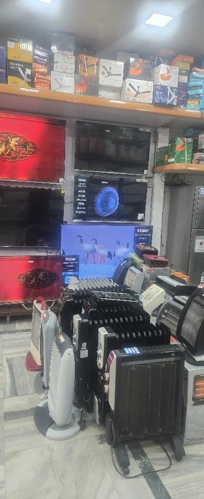 Rama Electronics - AC Service in Juhi, Kanpur